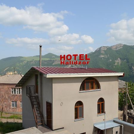 Hotel Halidzor Екстериор снимка